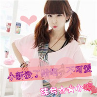 2016霸气超拽女生头像图片