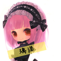 2016霸气超拽女生头像图片