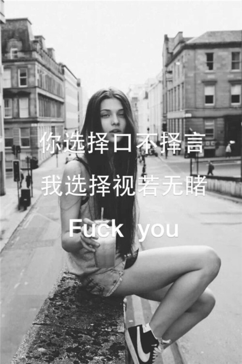 酷酷的欧美霸气女生壁纸黑白图片