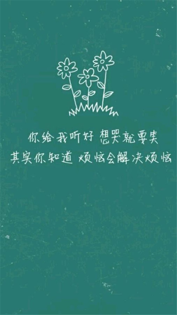 纯文字欧美情感意境图集赏析