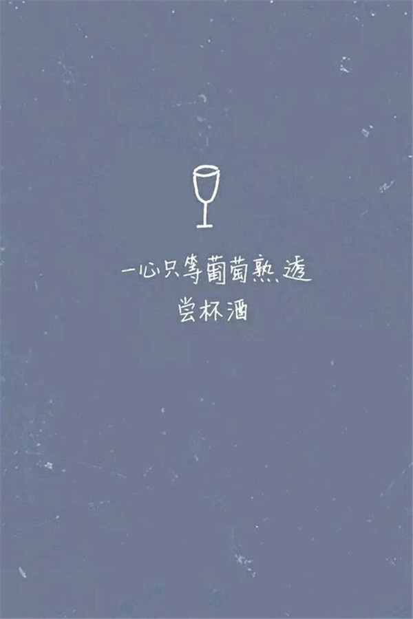 纯文字欧美伤感意境壁纸