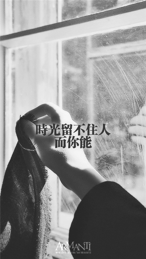 带字手机壁纸黑白欧美个性图片