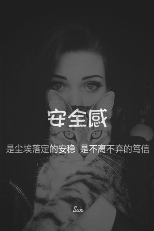 非主流欧美黑白照片带文字个性壁纸