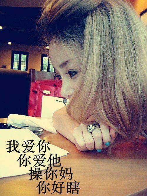 女生背影带字唯美图片大全 孤独成性