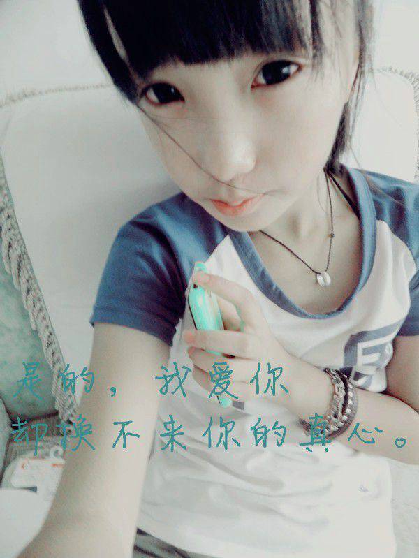 女生背影带字唯美图片大全 孤独成性