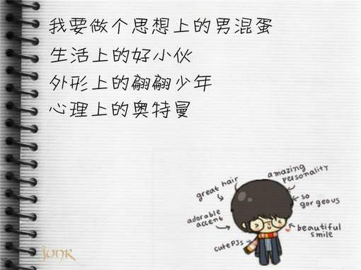 带字卡通手绘女图片大全爱