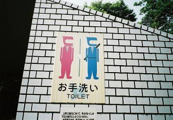 个性化唯美烂漫主题图片