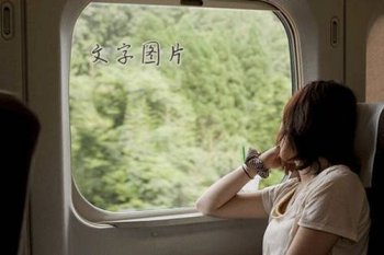 任性伤感浓妆女生图片