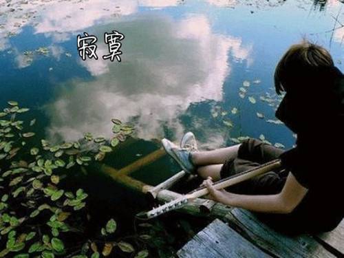 任性伤感浓妆女生图片