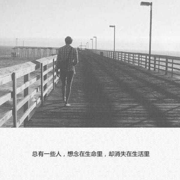 黑白图片伤感带字壁纸素材