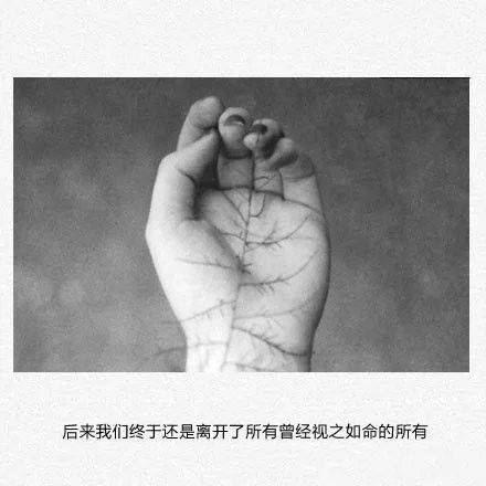 黑白图片伤感难过意境带字素材