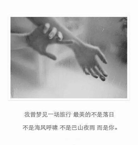 黑白图片伤感难过意境带字素材