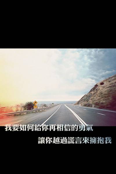 有关幸福的唯美带字图片