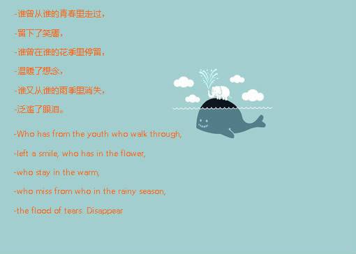 qq图片带字大全_心无城府