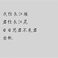 图片大全大图搞笑带字头像