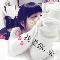 唯美非主流女生带字头像图片