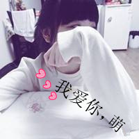 唯美非主流女生带字头像图片