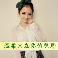 唯美非主流女生带字头像图片