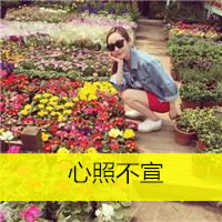 图片美女头像带字超拽霸气