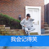 图片美女头像带字超拽霸气