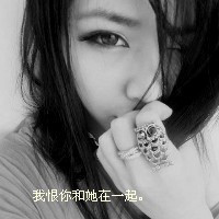 女神无力的爱黑白图片女生伤感头像图片大全