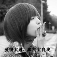 女神无力的爱黑白图片女生伤感头像图片大全