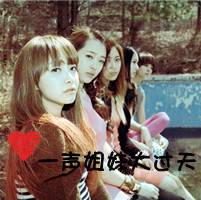 好看qq女生姐妹头像图片