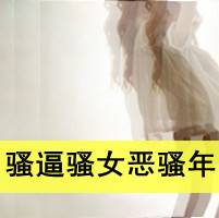 好看qq女生姐妹头像图片