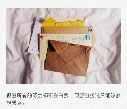 霸气个性女生犀利眼神带字图片大全