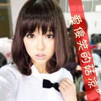 好看的女生图片带字的头像