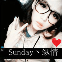 好看的女生图片带字的头像