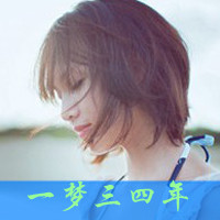 好看的女生图片带字的头像