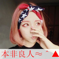 好看带字女生头像图片唯美