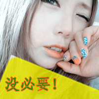 好看带字女生头像图片唯美