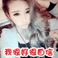 好看带字女生头像图片唯美