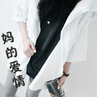 好看带字女生头像图片唯美