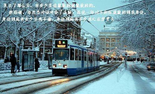 经典人物图片带字唯美伤感