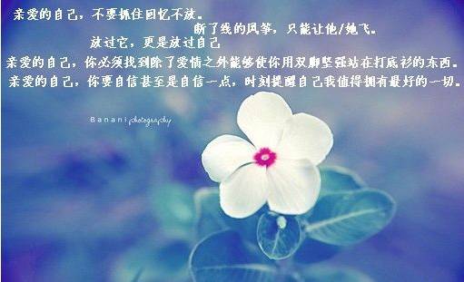 经典人物图片带字唯美伤感