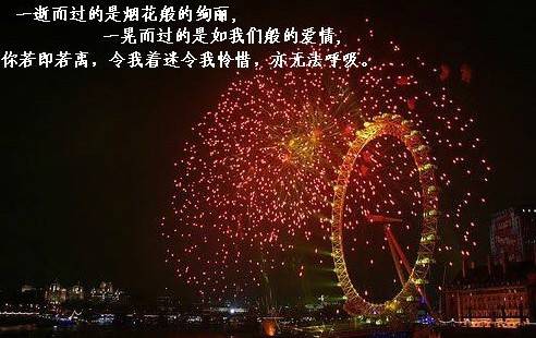 经典人物图片带字唯美伤感