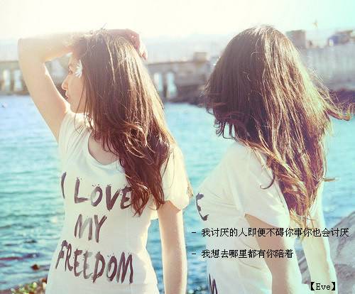 伤心难过女生背影带字的图片