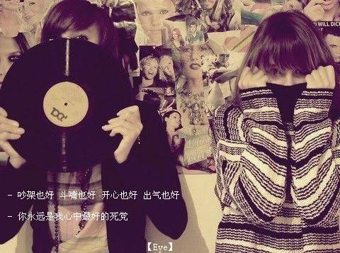 伤心难过女生背影带字的图片