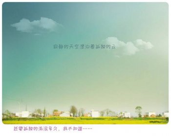 qq个性甜蜜浪漫主题图片大全