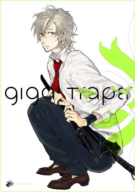 帅气又冷酷的非主流卡通男生图片大全