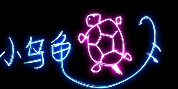 黑色背景红色唯美带字图片