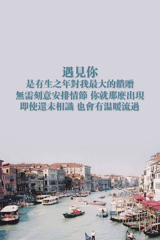 非主流伤感个性带字大图片