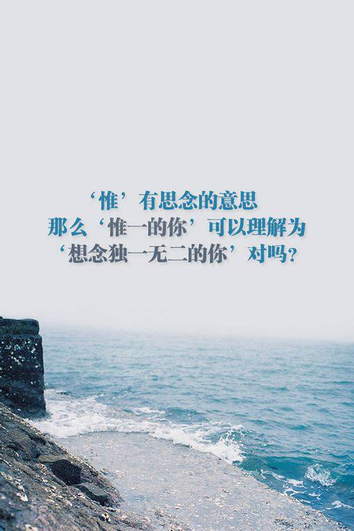 非主流伤感个性带字大图片