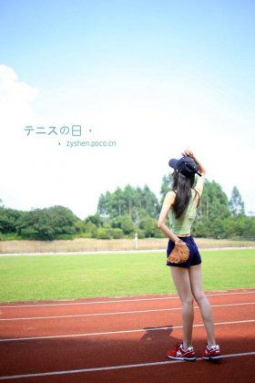 非主流的女生图片 青春最美好的意义