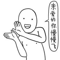 qq个性搞笑头像大图