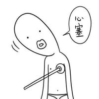 qq个性搞笑头像大图