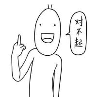 qq个性搞笑头像大图